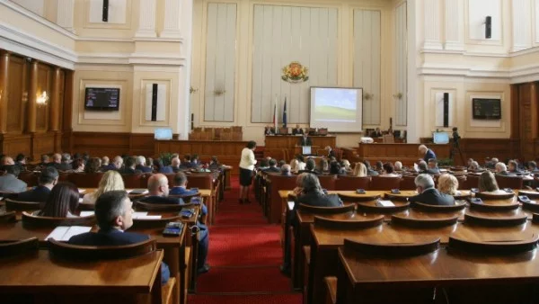 Депутатите приеха на първо четене промени в Закона за обществените поръчки