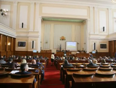 Двама вицепремиери и четирима министри ще участват в парламентарния контрол