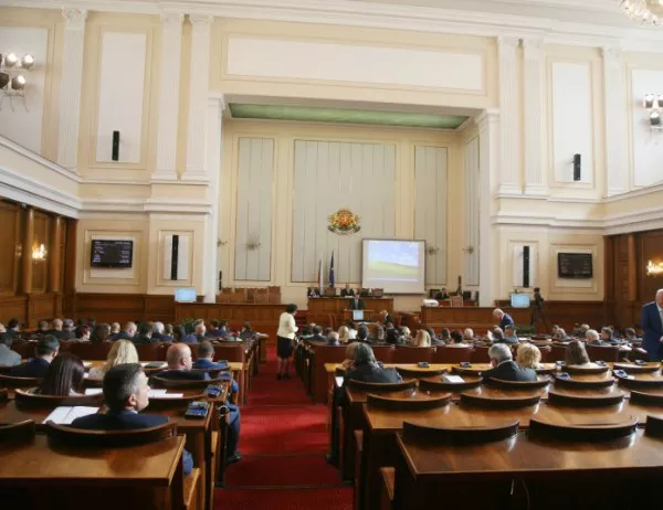 Депутатите гласуват промяна в състава на четири комисии  