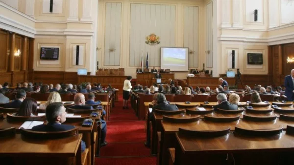 Депутатите гласуват промяна в състава на четири комисии  
