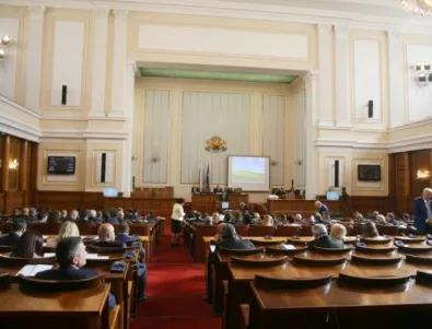 Двама нови депутати в БСП, сменят Йончева и Витанов