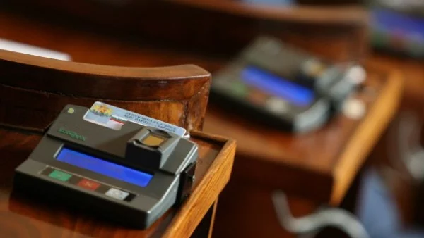 Новините: Най-важното за деня, 28 ноември