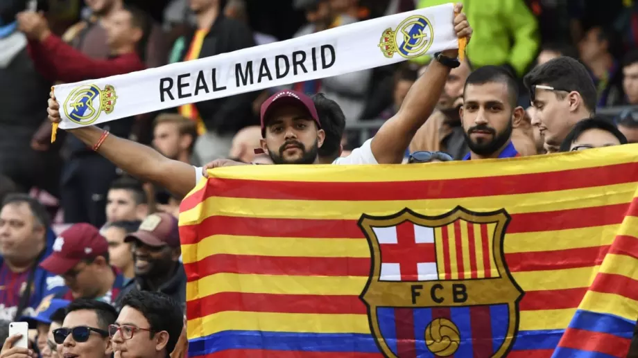 Барселона и Реал Мадрид следят млад бразилски нападател