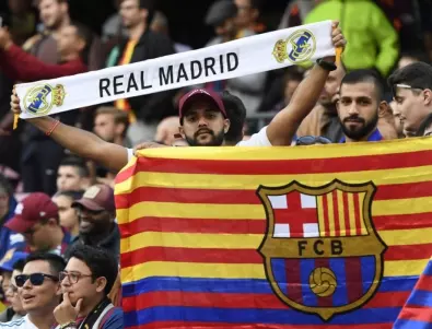 Всички клубове в Ла Лига искат разследване на Барса, без един - Реал Мадрид