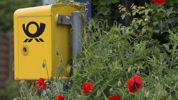 Скандал с трудова дискриминация в Deutsche Post