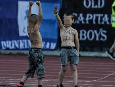 Едно от печално известните деца-фенове на Левски било изрисувано точно пред националния стадион