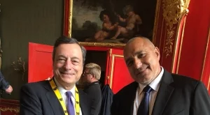 Борисов се срещна с управителя на ЕЦБ Марио Драги