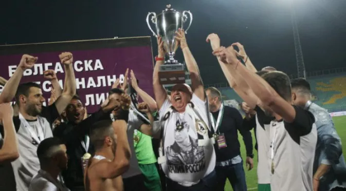 Хърватският кошмар на Левски чака Славия във втория кръг на Лига Европа