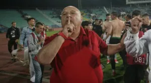 Другите български футболни дербита