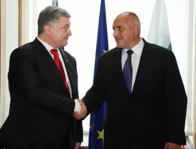 Борисов и Порошенко обсъждат сътрудничеството между България и Украйна в образованието и инфраструктурата