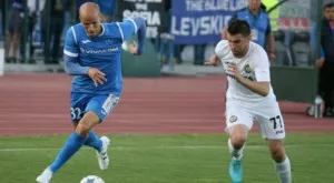 Драма до самия край, но Славия отпадна от Лига Европа