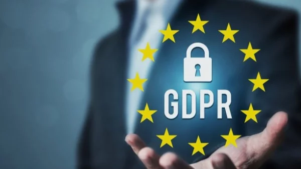 КЗЛД ще предложи да няма минимални глоби за нарушаване на GDPR