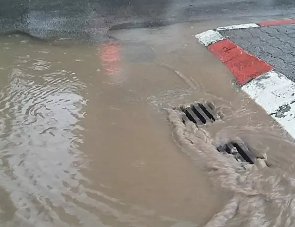 Опасност от поройни дъждове за цяла Сърбия