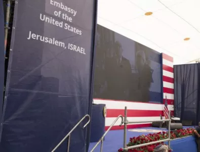 САЩ откриха посолството си в Йерусалим
