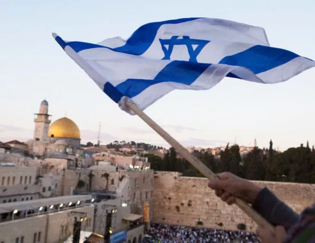 Израелски град смени името си, за да не бъде бъркан с Назарет 
