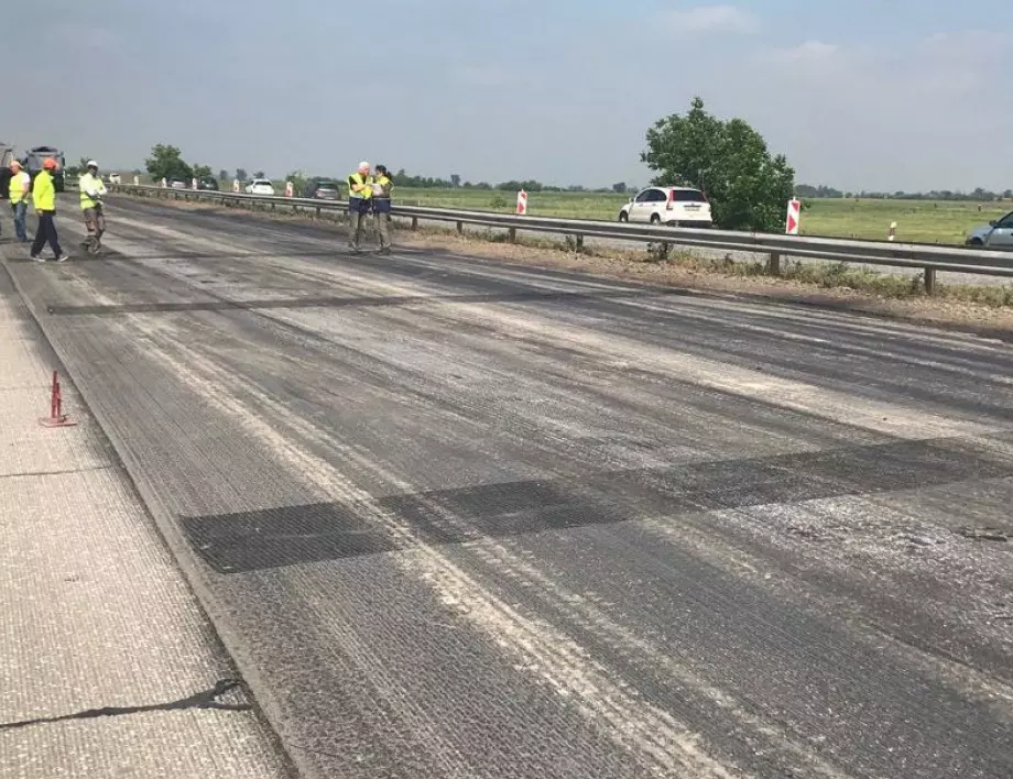 Стартира ремонт на част от магистрала "Тракия"