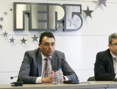 ГЕРБ сезират ДАНС и прокуратурата за публикацията на Ерменков за водата в София
