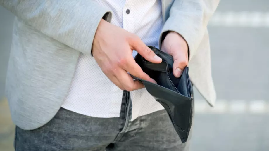 9 навика, заради които винаги сте без пари