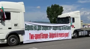 Все още без разрешение за протеста на българските превозвачи в Брюксел