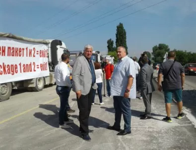 Още няма разрешение за протеста на българските превозвачи в Брюксел
