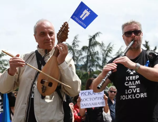 Музикантите от БНР отново на протест