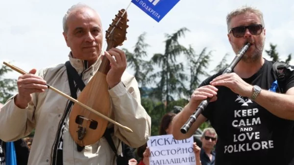 Музикантите от БНР отново на протест