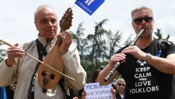 БНР на протест, журналистите не вярват на ръководството за куп неща 