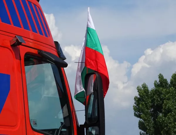 Протести на превозвачите заради пакет "Мобилност" блокират центъра на София
