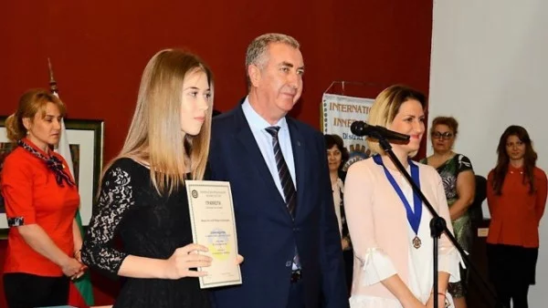 Кметът на Видин бе гост на церемония по награждаване на изявени ученици 