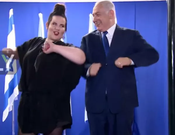 Победителката на "Евровизия" и Нетаняху изтанцуваха "пилешкия танц" (Видео)