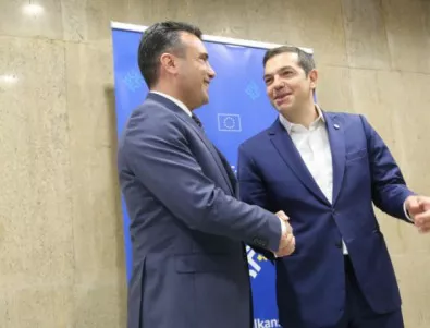 Гърция и Македония подписват договора в Преспа