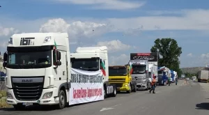Пореден протест на превозвачи, 250 автобуса окупират столицата