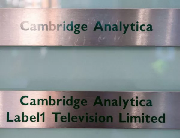 Cambridge Analytica призна вина по дело