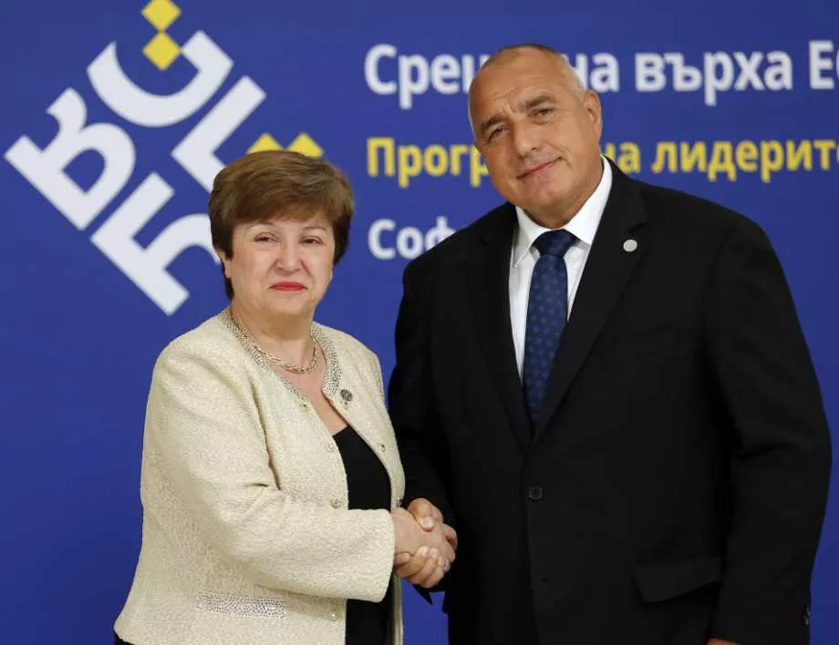 Борисов поздрави Кристалина за МВФ: Огромно постижение за България