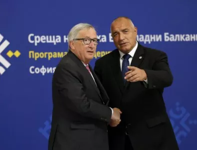 Юнкер: Българите промениха мнението си за европредседателството