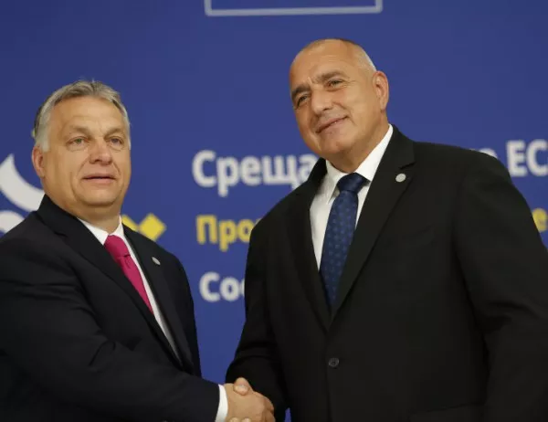 Борисов и Орбан на едно мнение за затваряне на границите, за релокацията - не