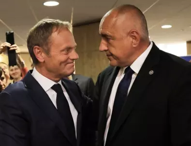 Борисов в Любляна на Среща на лидерите на ЕНП за Западните Балкани 