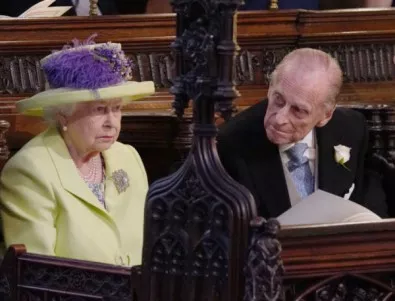 Защо принц Филип едва не пропусна сватбата на Хари?