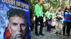 Мира Добрева с разтърсващи думи за Боян Петров: Знаеш ли колко хора още те чакат?