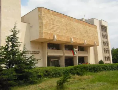 Областният на Пловдив обвини ректор в саботаж на кризисния щаб за бежанците