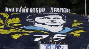 Бока Хуниорс идва за двубоя с Левски само дни след сблъсъка им с Барселона