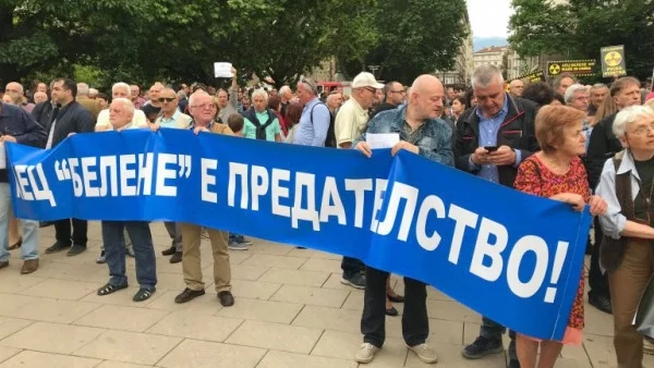 За и против АЕЦ "Белене": От "проект от лъжи" до "евтина и рентабилна" централа