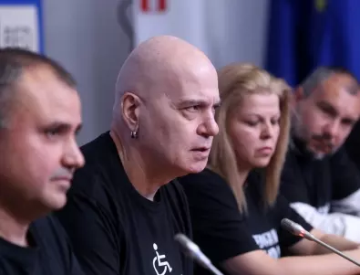 Оттеглиха жалбата срещу Слави Трифонов заради обидната 