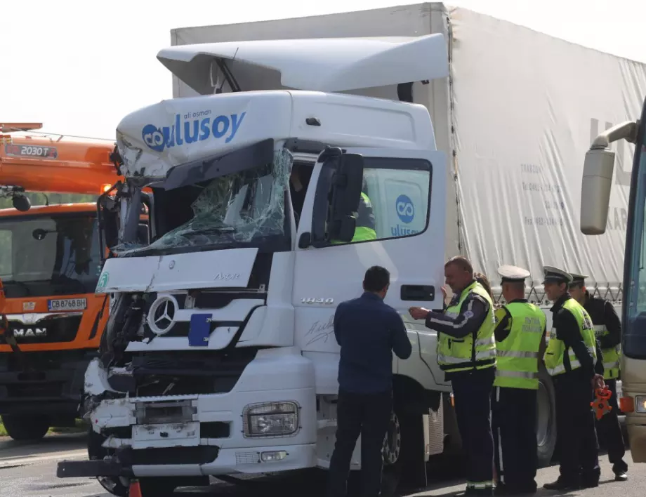 Тежка катастрофа на магистрала "Тракия", има загинал