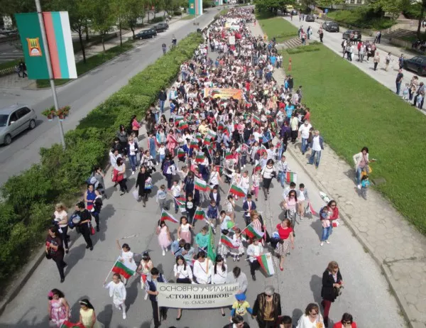 Небивало шествие за 24-ти май в Смолян