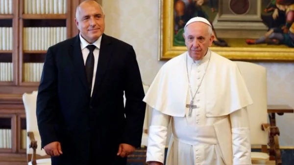 Папата обеща да посети България. Според Борисов трябва сериозна подготовка