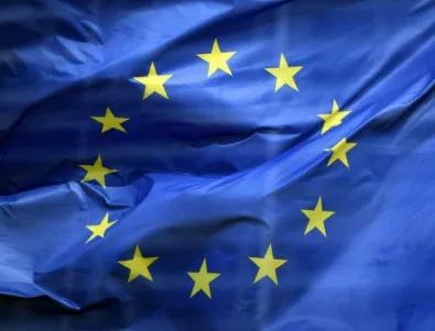 ЕС създава фонд за стратегически инвестиции от 100 млрд. евро 