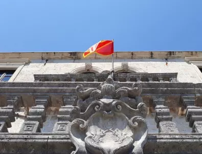 Парламентът на Черна гора избира правителство