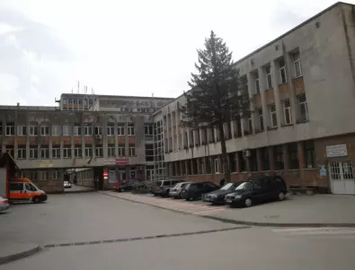 Болницата в Смолян ще обучава студенти и специализанти в следващите 5 години