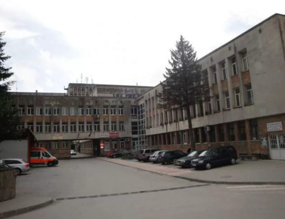 Смолянската болница отдава под наем хотел в Пампорово